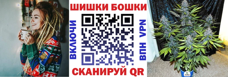 Купить наркотики сайты Ессентуки ГАШИШ  Меф 
