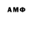 Amphetamine 97% SOLIKORD Mogert