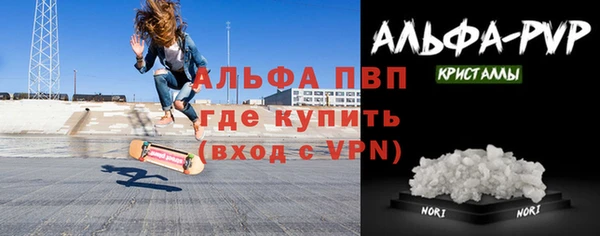 гашишное масло Баксан