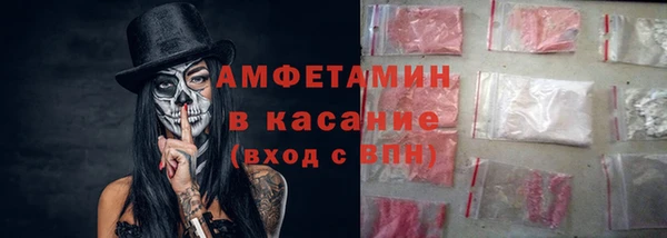 скорость mdpv Аркадак