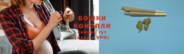 скорость mdpv Аркадак