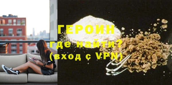 гашишное масло Баксан