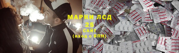 гашишное масло Баксан