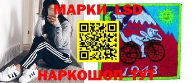 МДМА Гусев
