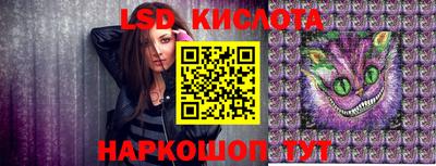 герыч Гусь-Хрустальный