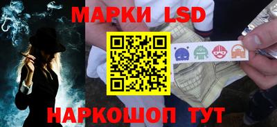 мефедрон VHQ Гусиноозёрск