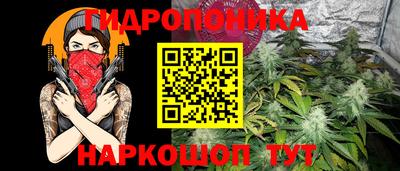 МДМА Гусев