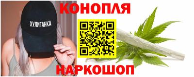 мефедрон VHQ Гусиноозёрск