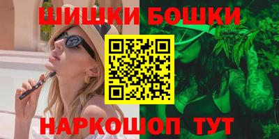 герыч Гусь-Хрустальный