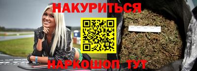 герыч Гусь-Хрустальный