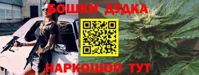 мефедрон VHQ Гусиноозёрск