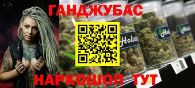 герыч Гусь-Хрустальный