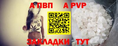 мефедрон VHQ Гусиноозёрск
