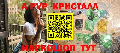 МДМА Гусев