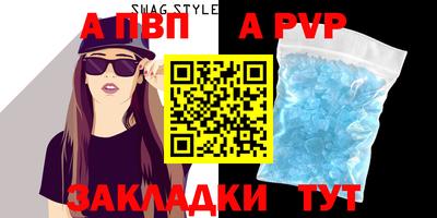 герыч Гусь-Хрустальный