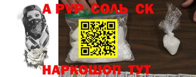 мефедрон VHQ Гусиноозёрск