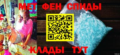 герыч Гусь-Хрустальный
