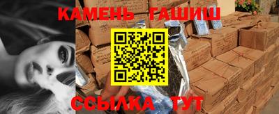 герыч Гусь-Хрустальный