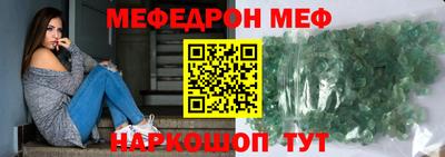 герыч Гусь-Хрустальный