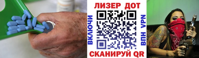 Лсд 25 экстази кислота закладка hydra как войти Ессентуки