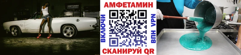 Первитин Декстрометамфетамин 99.9%  Ессентуки 